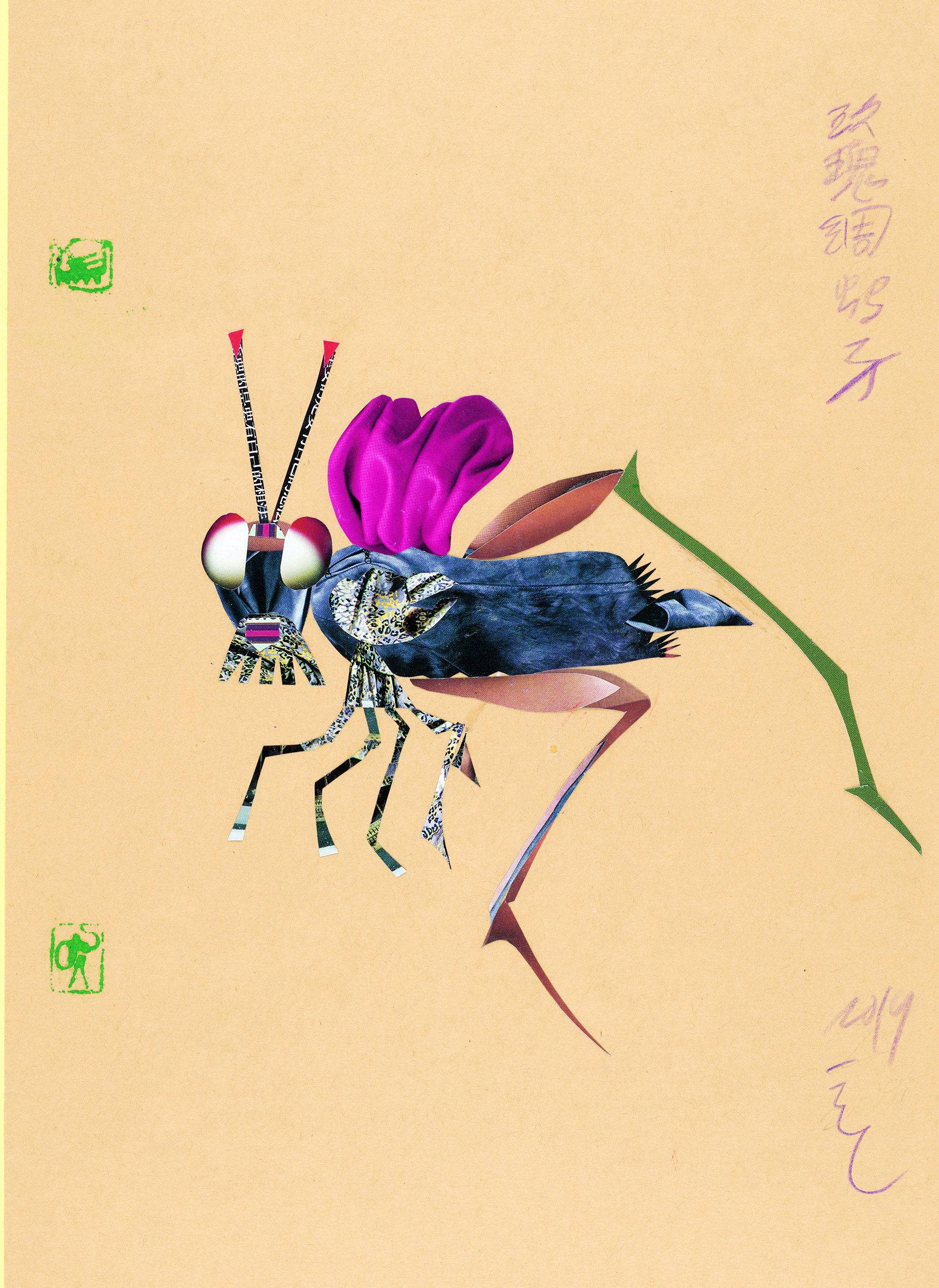 ding-liren-n28.jpg
